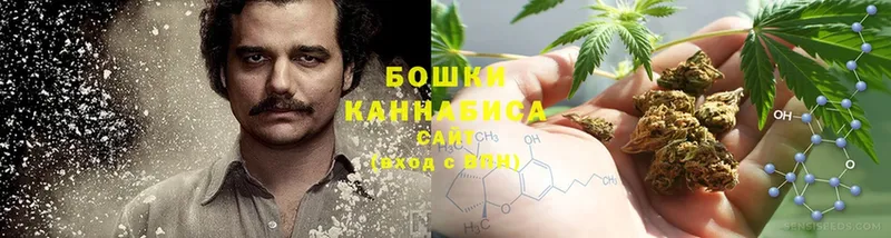 МЕГА ссылки  Белорецк  МАРИХУАНА LSD WEED 